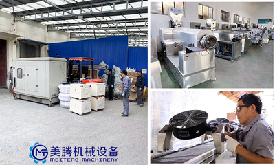 중국 Jinan MT Machinery &amp; Equipment Co., Ltd.