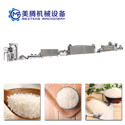 이축압출（성형）기 영양 인조쌀 취급 라인